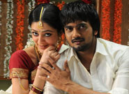 Parvathi Melton Hot in Yamaho Yamaha